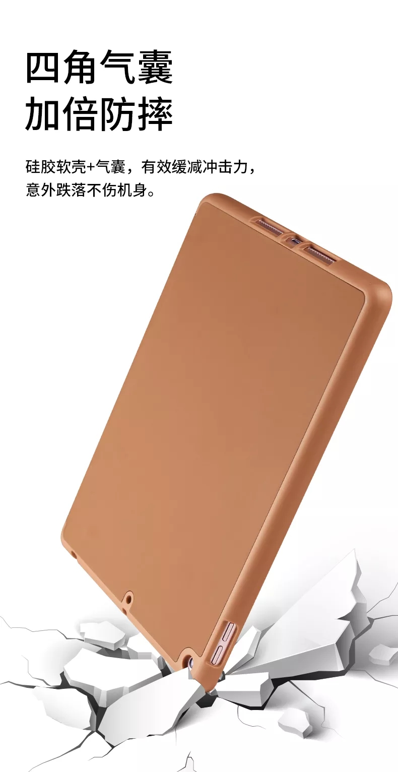 2022 newest tablet case Multi- fold Standing Cases For iPad 10.2" 2022 released